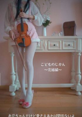 91性感美女一级片_720电影全集观看